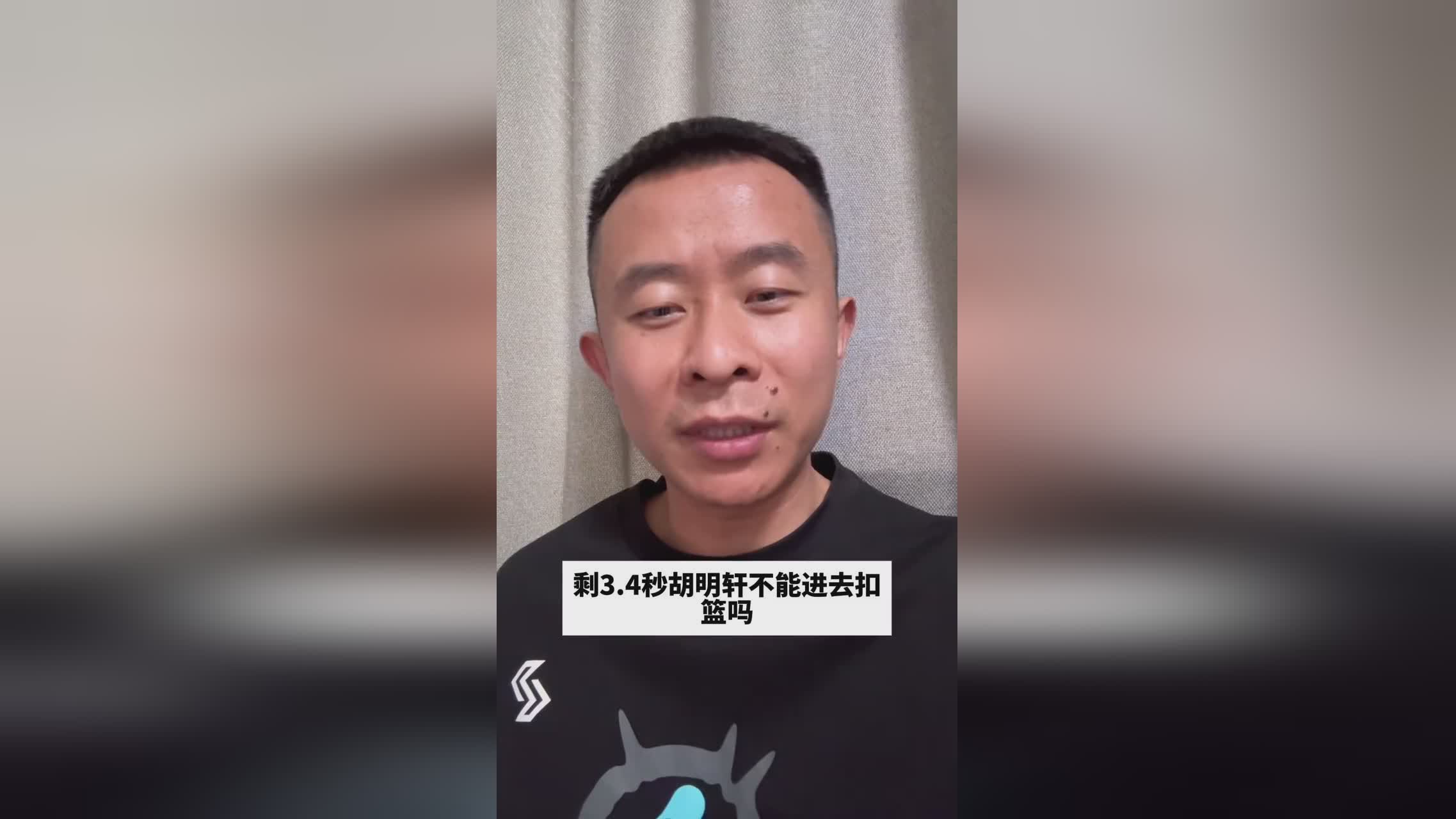 src, 就是这个胡