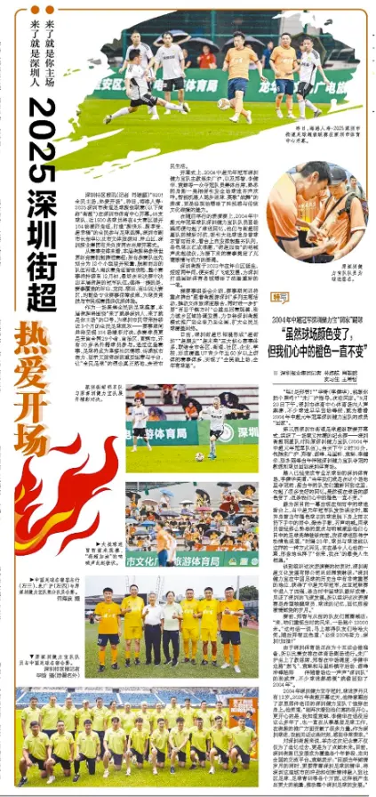 img, 超幸福, amp img, 超幸福, amp